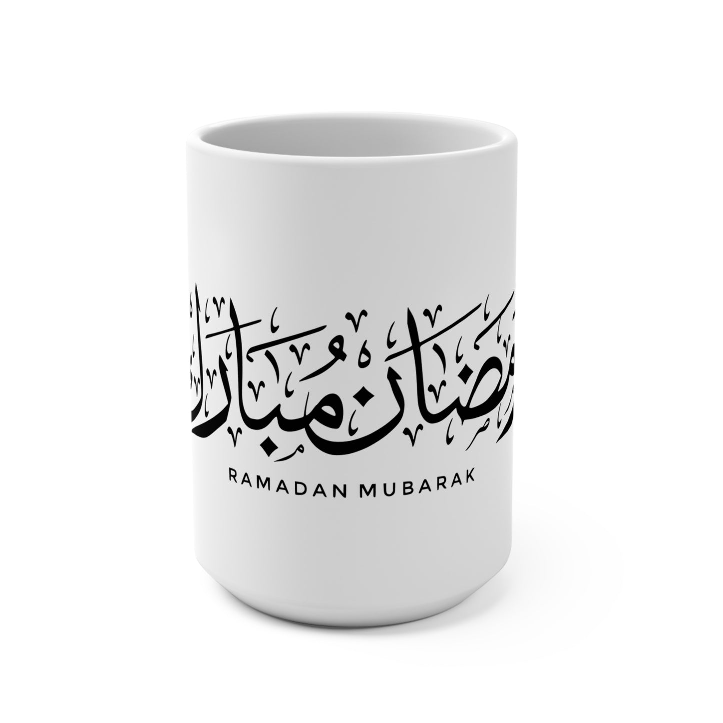 Ramadan Mubarak Mug (15oz)