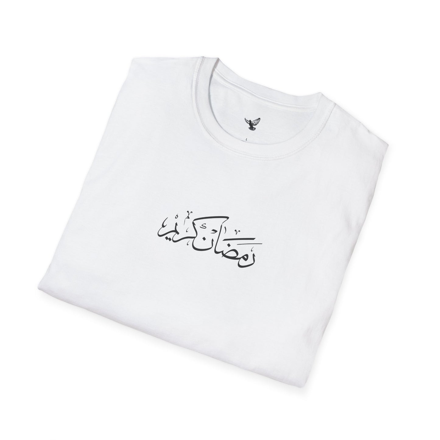 Ramadan Kareem T-Shirt