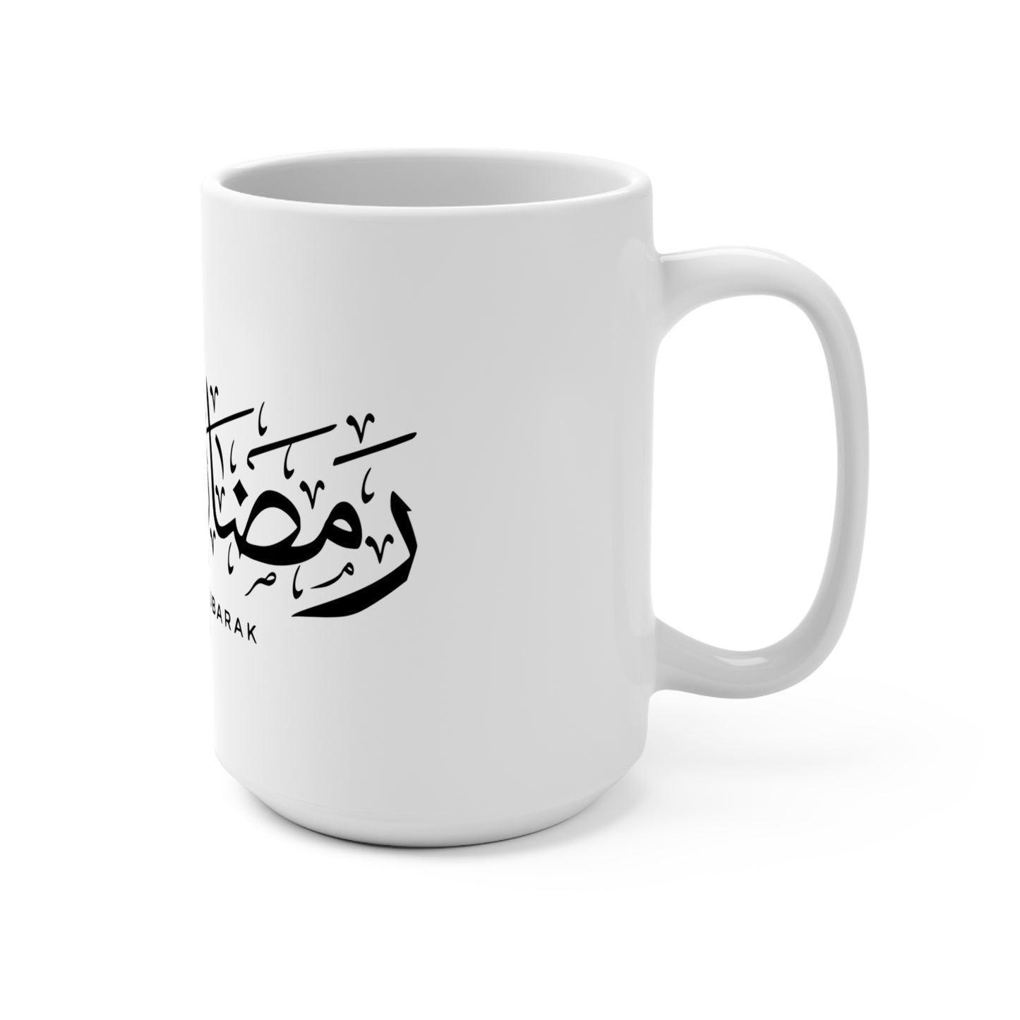 Ramadan Mubarak Mug (15oz)