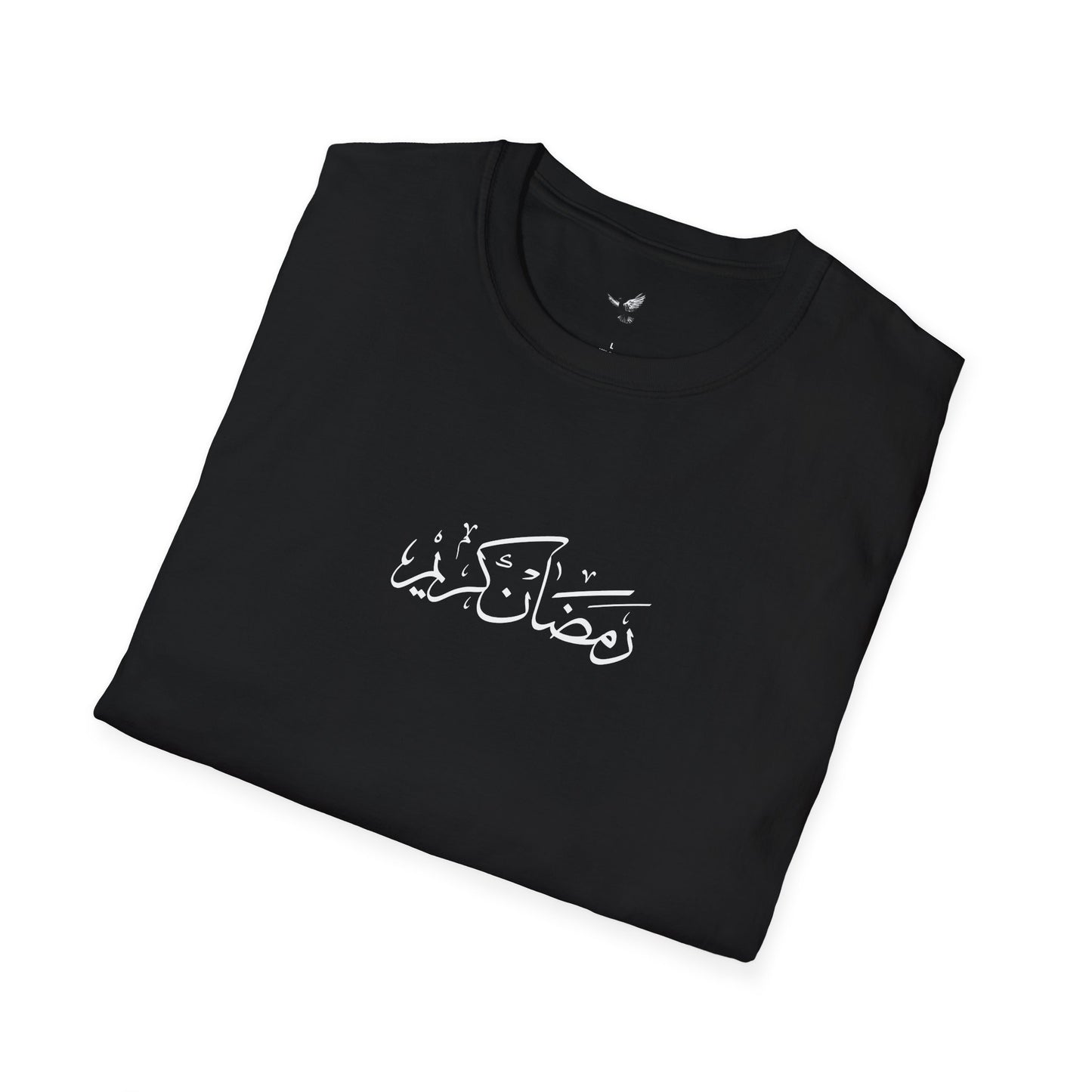 Ramadan Kareem T-Shirt